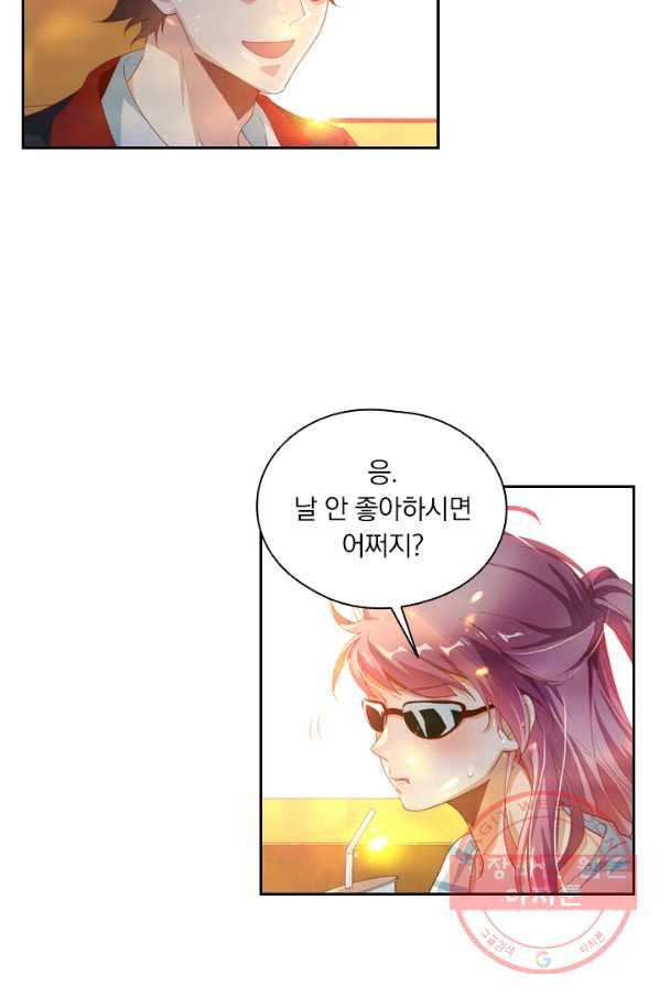 16306328208134r2l5swrtak.jpeg