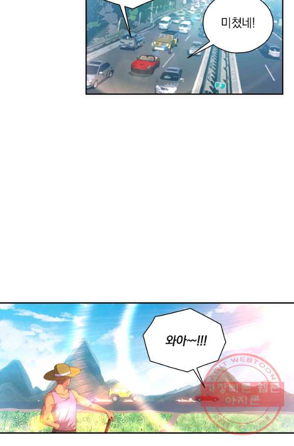 16306328211412l6clhq7ele.jpeg