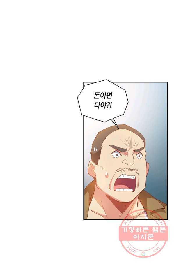 1630632823250gr09ybw3lel.jpeg