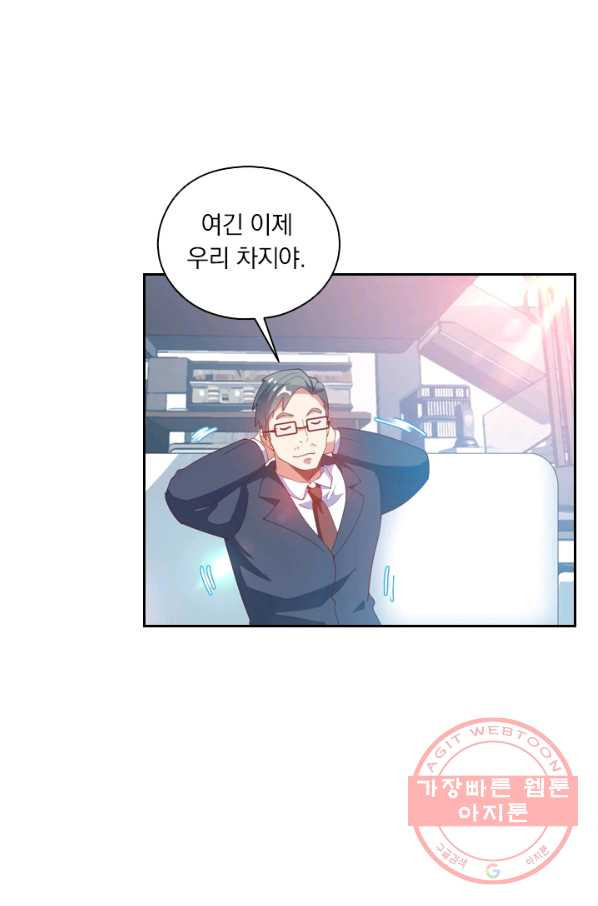 1630632824429kyyefwbffn.jpeg