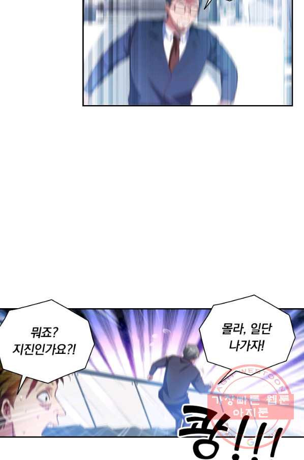 1630632824639psy6ft18r9k.jpeg