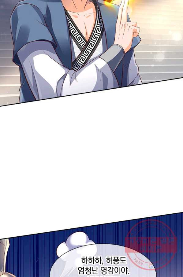 1630632958223wrj7s3ca8h8.jpeg