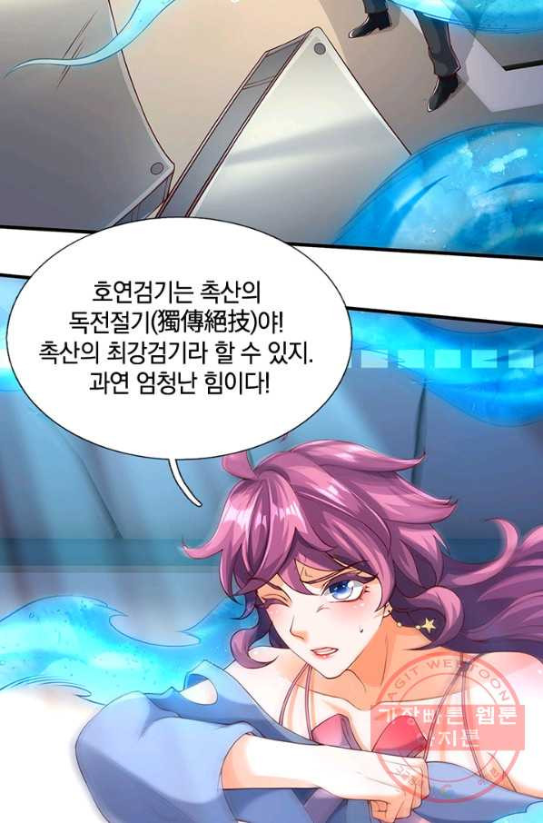 1630632983015myu1nztn0wk.jpeg