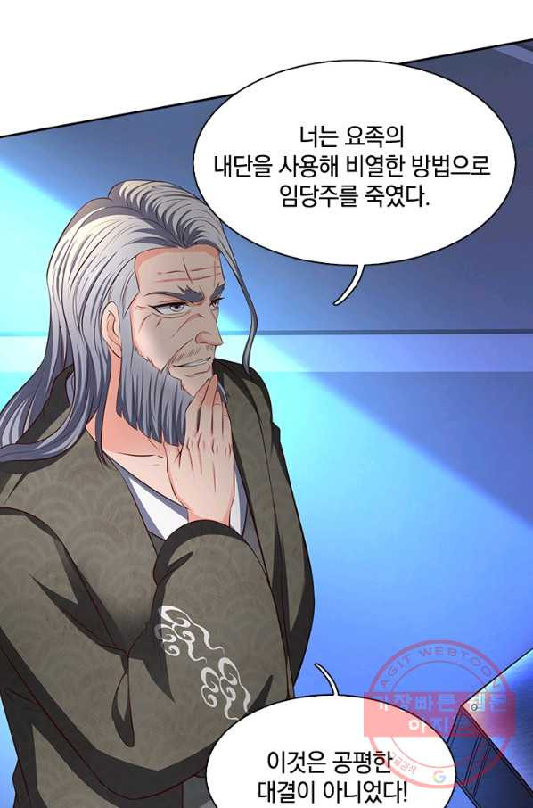 1630632997257oyllyjbseo.jpeg