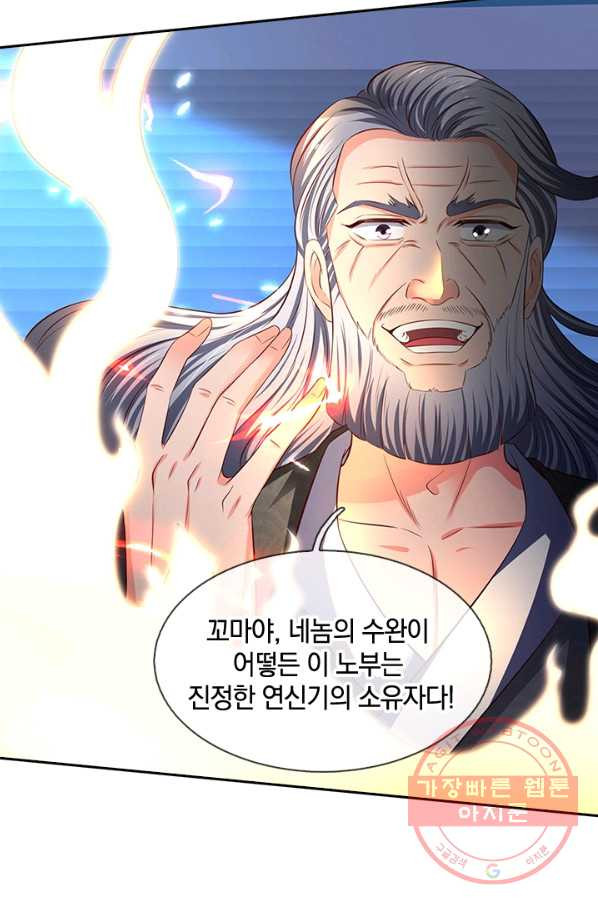 1630632998610xc99odkrh8o.jpeg