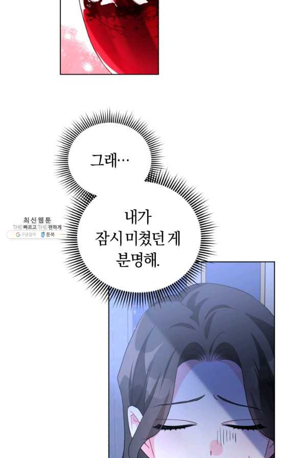 1630630659901xt4syz9hp7o.jpeg