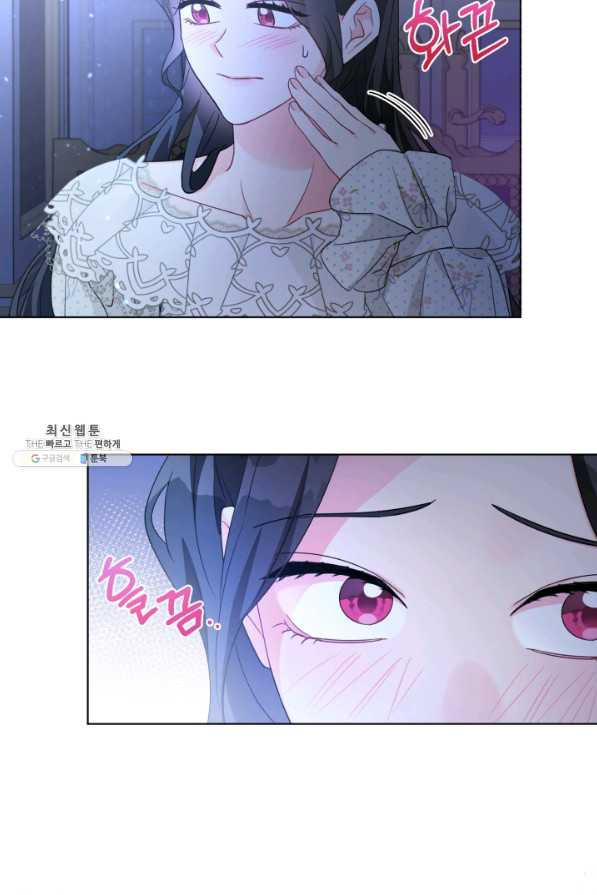 1630630660784pebc5rn0ewn.jpeg