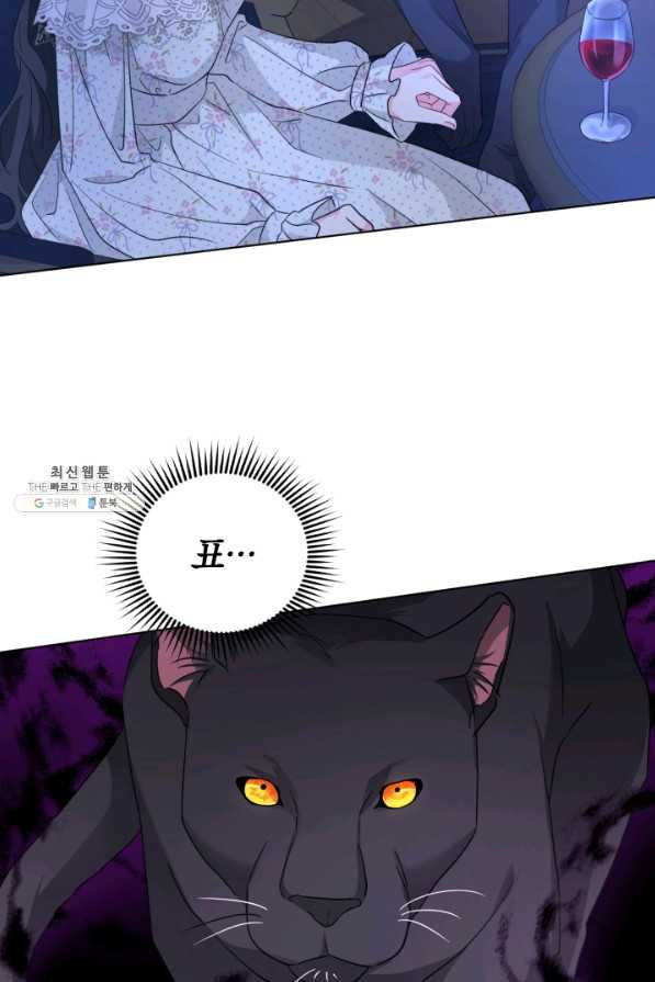 1630630661964c12f0l8tls8.jpeg