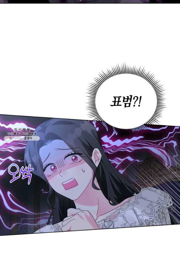1630630662073wojouefpe5.jpeg
