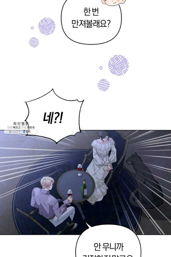 1630630662618uts5oyg17qj.jpeg