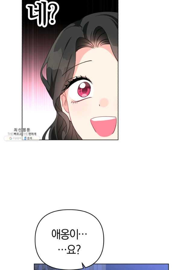 1630630663472umnl717qdx.jpeg