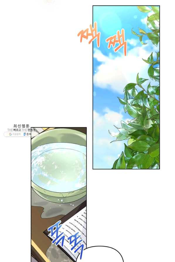 1630630668016793kylp3p6s.jpeg