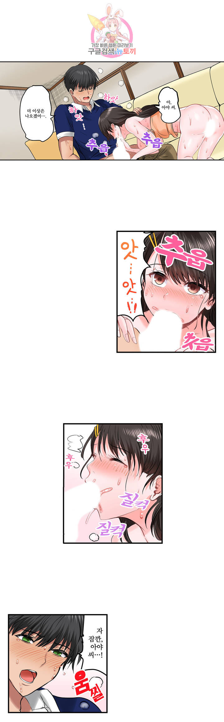 16306357358945687b7kkrsu.jpeg