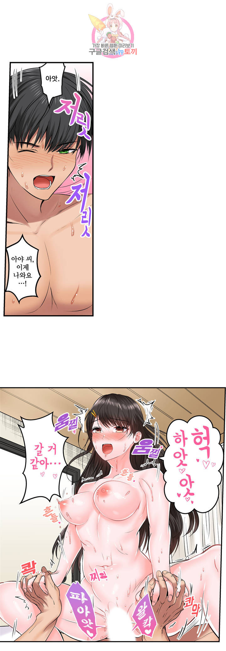 1630635736717qrw8gcqgen.jpeg