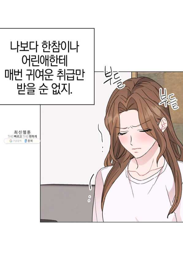 1632966343947vyttizui2ud.jpeg
