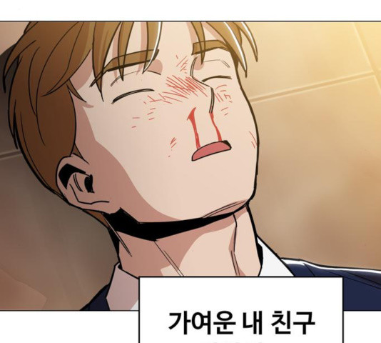 1632967986548xrzyxu0438i.jpeg
