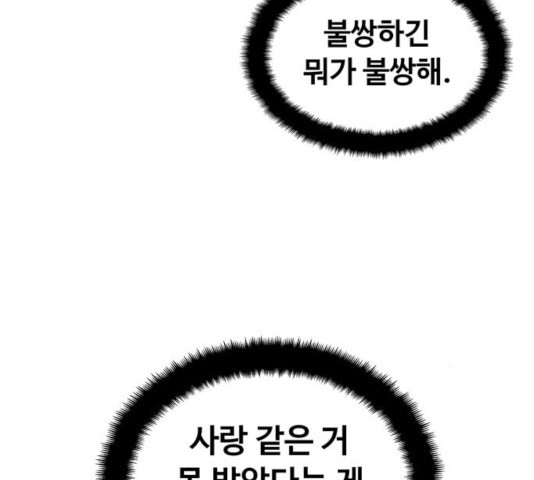 16329679994188by3b62d6xk.jpeg