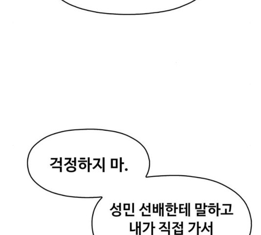 1632968003947tk3hkp891dr.jpeg