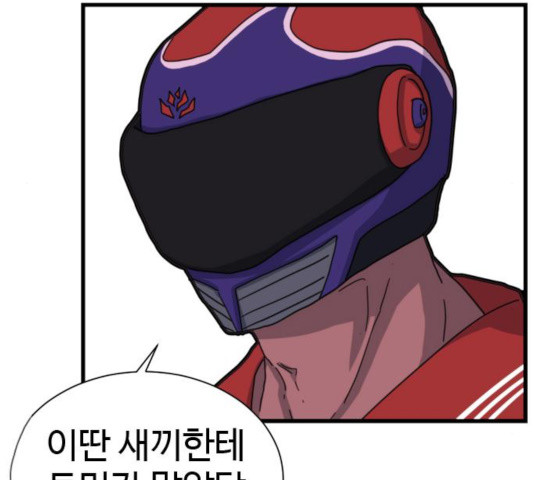 163296835264761sr1o5ryn3.jpeg