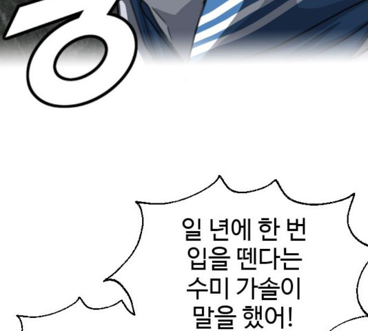 1632968356904l840yastxsg.jpeg