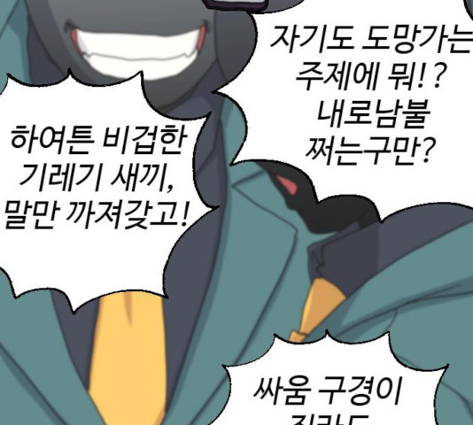 1632968370346ytkdx9qv0v9.jpeg
