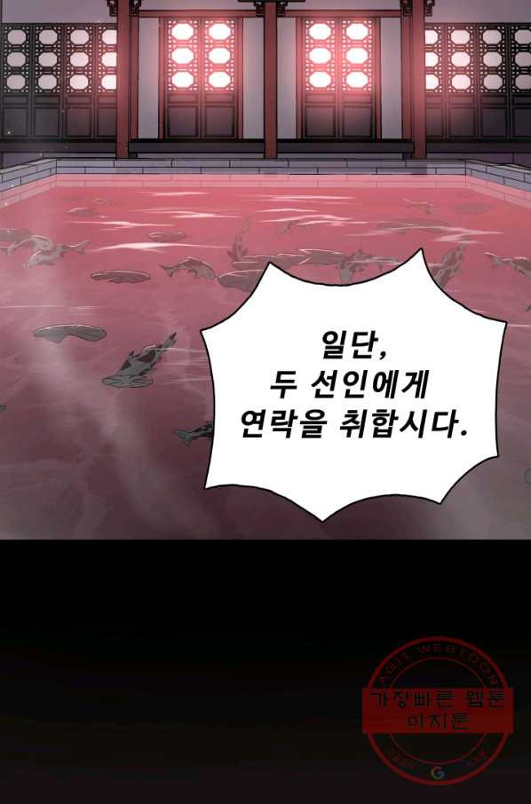 1630808930363yyvs8v1wjgc.jpeg