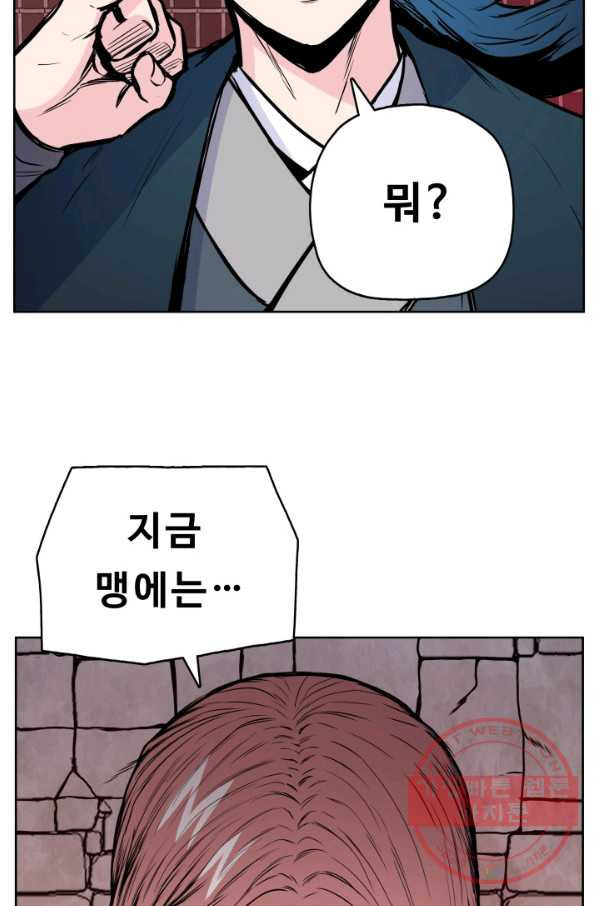 163080893636460ctj42i2hn.jpeg