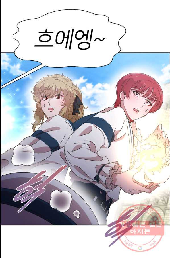 1630803476643zo1wwp2aqon.jpeg