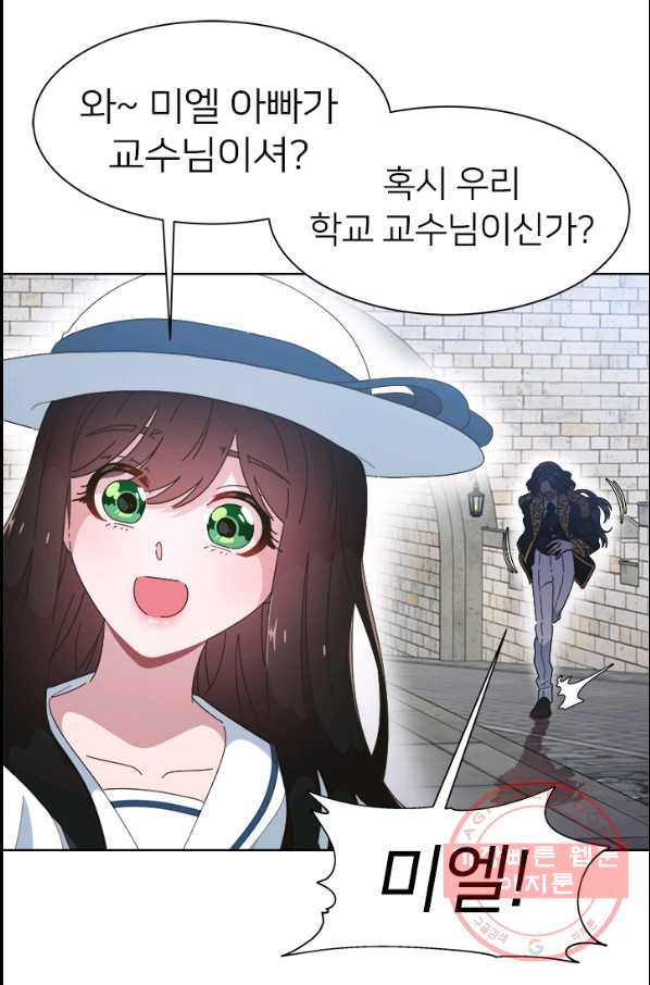 16308034782391i5amf7g4pt.jpeg