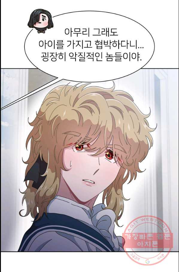 1630803478873hx1mzebc76.jpeg
