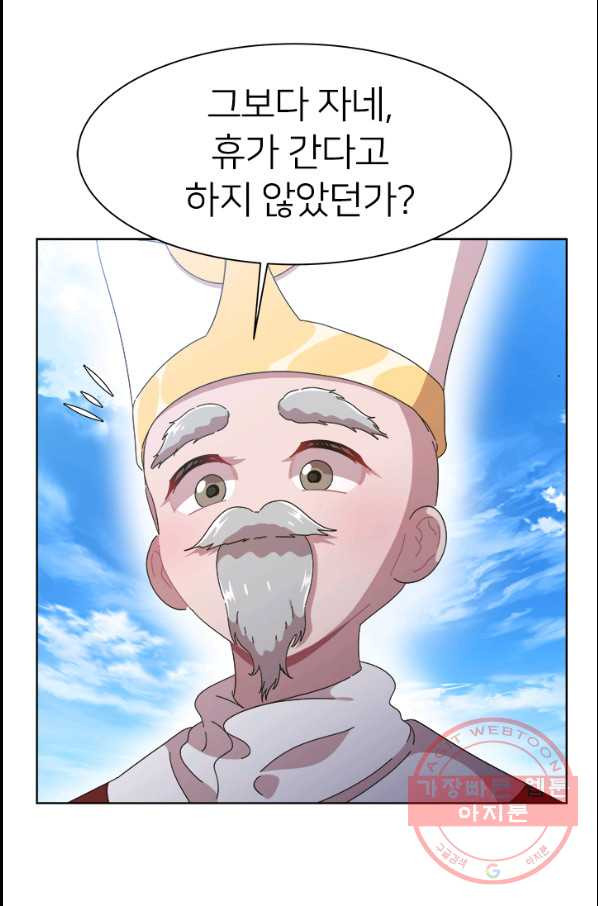 16308034797047gmdsu5u4dx.jpeg