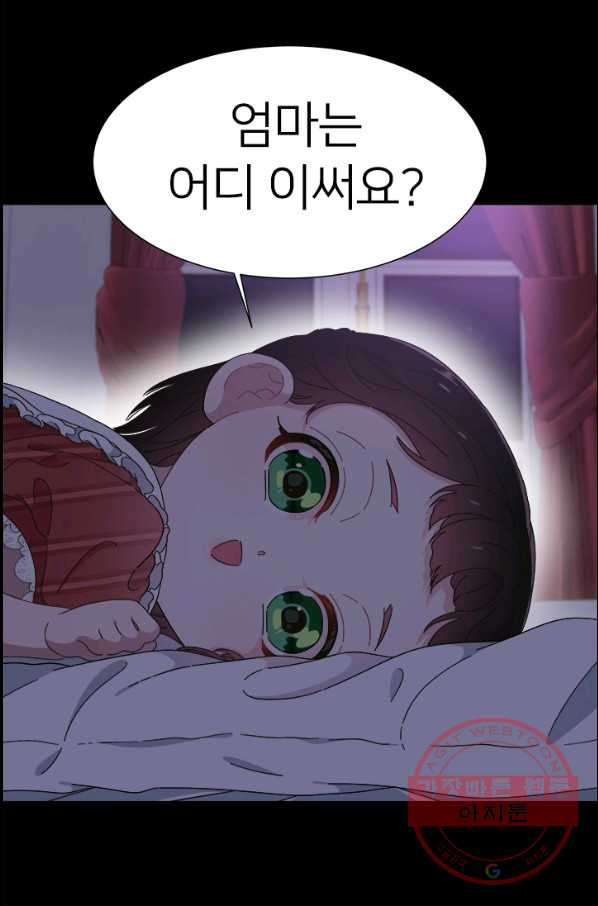 1630803480426qccwn485x89.jpeg