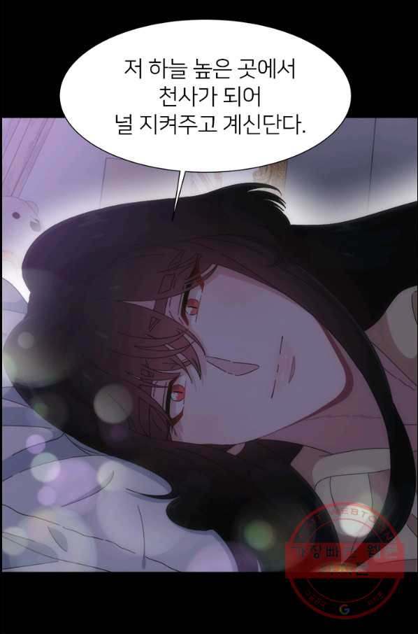 1630803480741jr89zs5kx6p.jpeg
