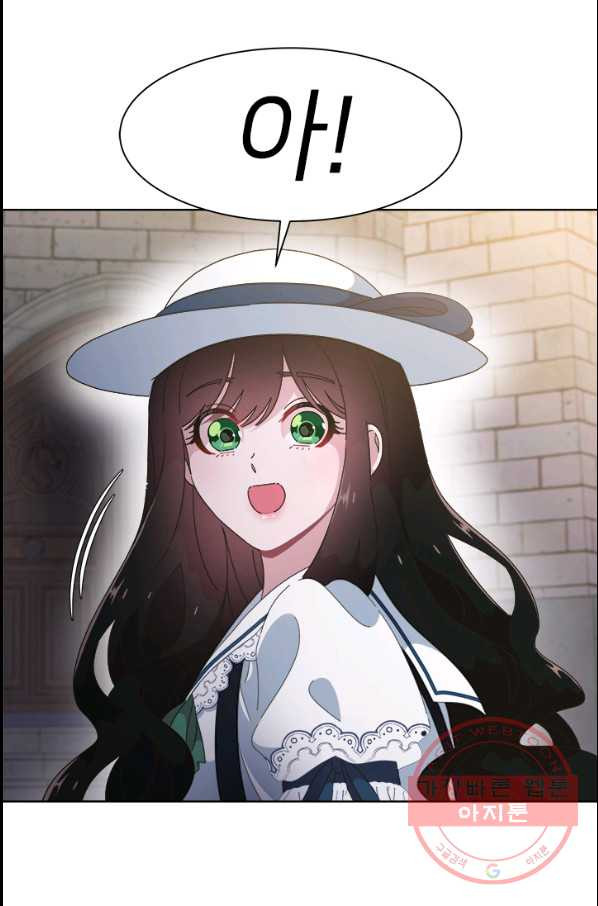 1630803483160xtjiwuwidra.jpeg