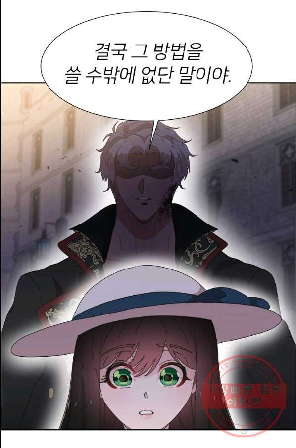 1630803485327a2rzirencfu.jpeg