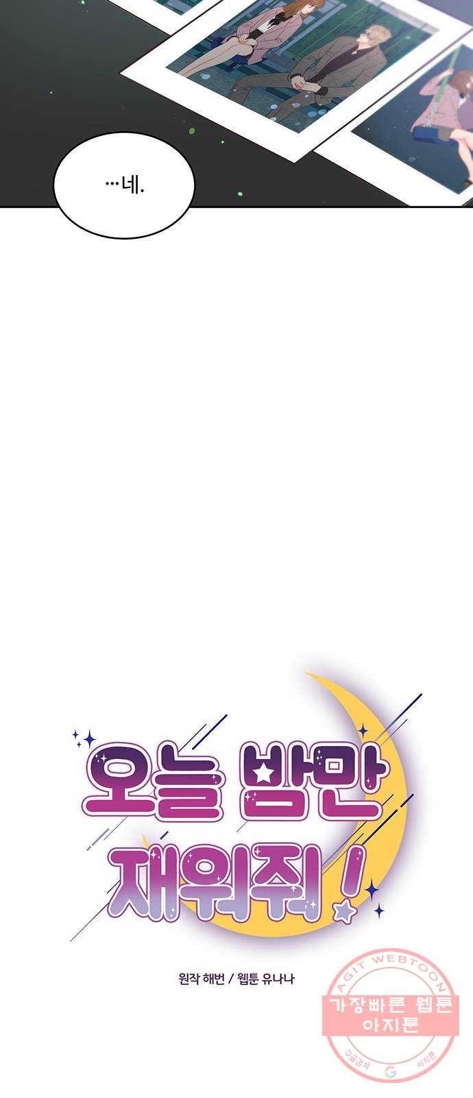 1630807801132fdtta4kwrhu.jpeg