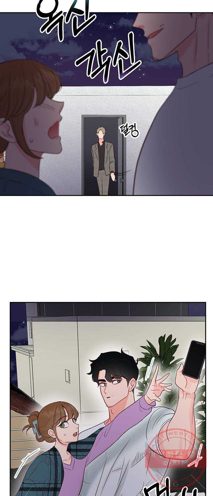 1630807803540fsi7qw0re8o.jpeg