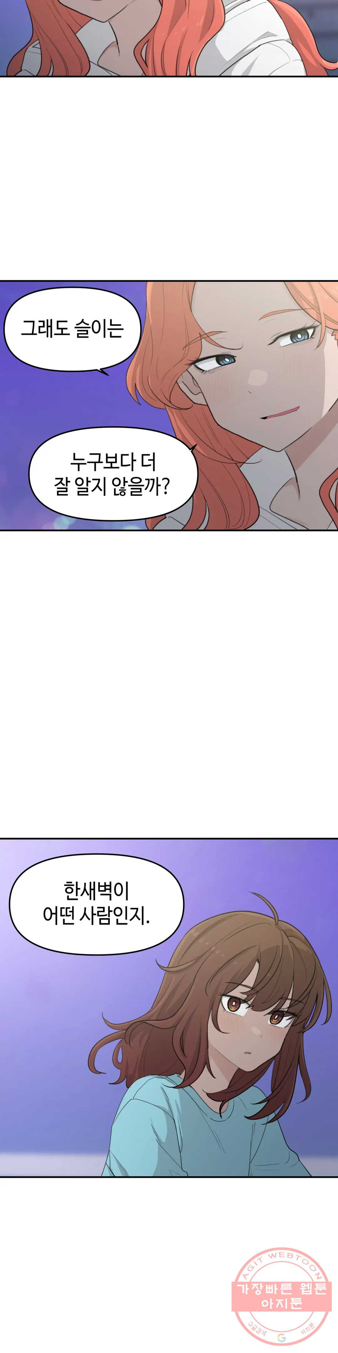 1630806592504lofttybbvrs.jpeg