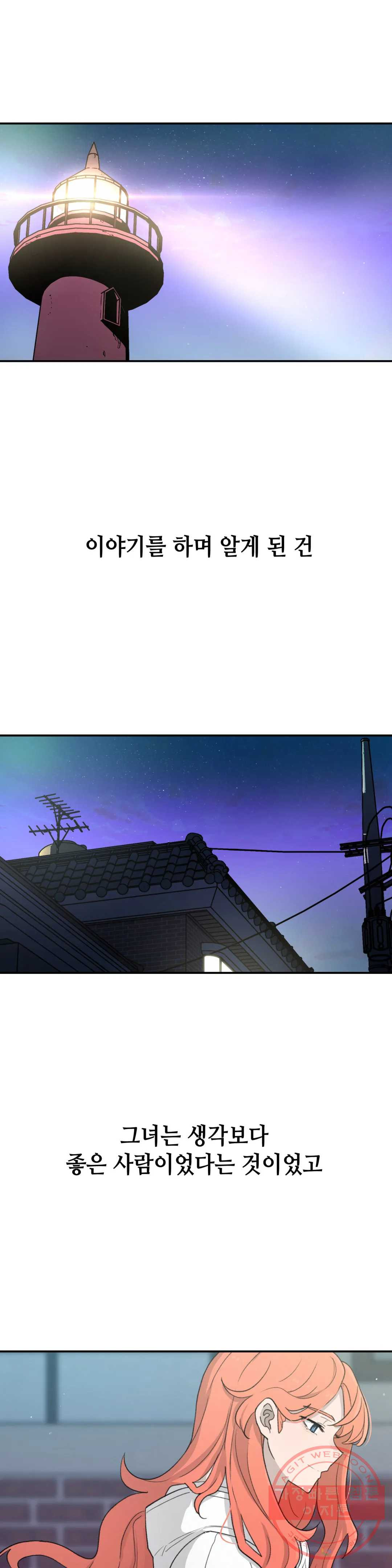 1630806592606iycl69bk1v.jpeg