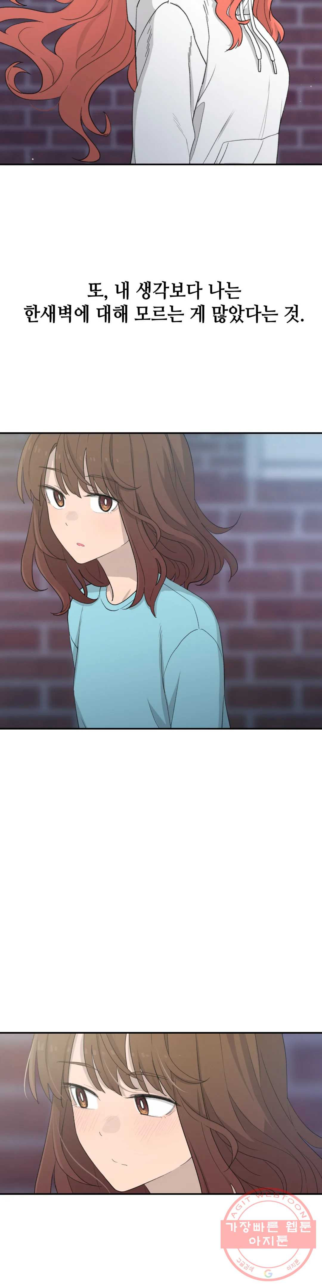 1630806592707srjen11v1i.jpeg