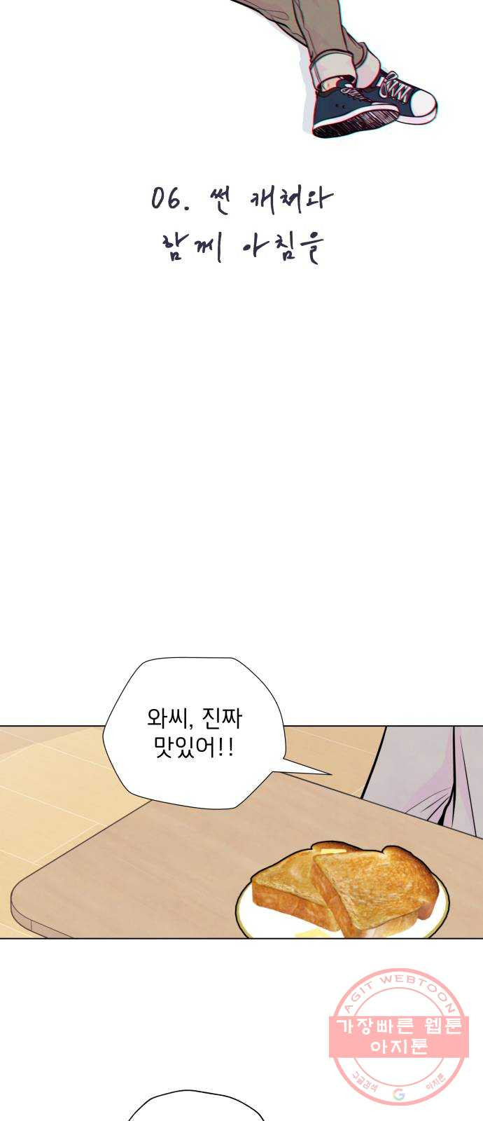 1630807710827vifkukyqwys.jpeg