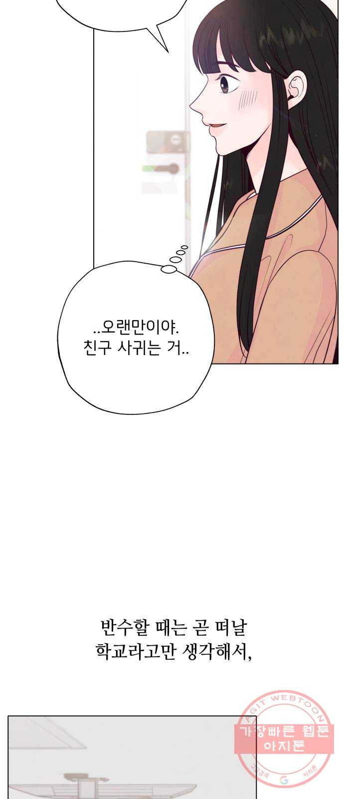 1630807711446h3u3oo4cntt.jpeg