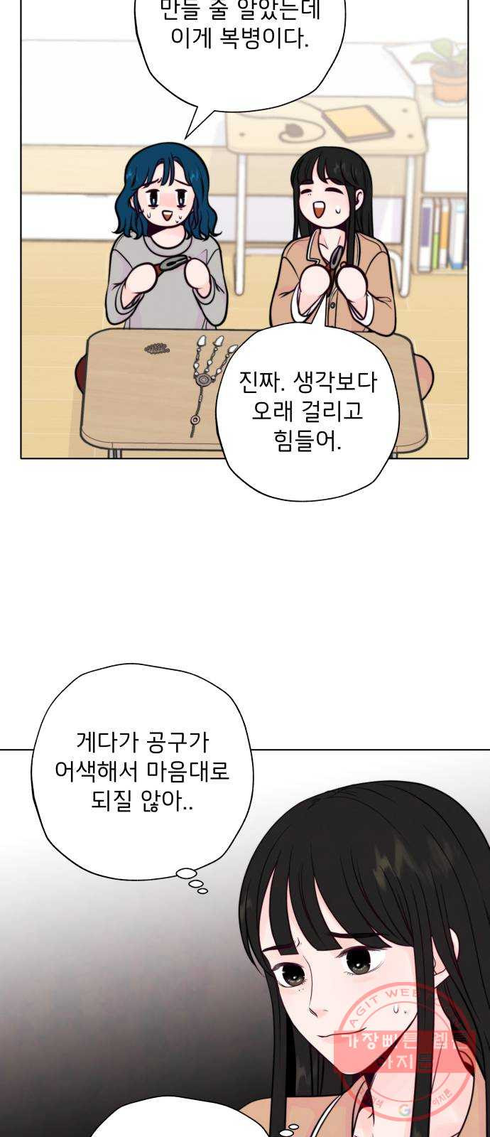 1630807712670uy9pwoye19.jpeg