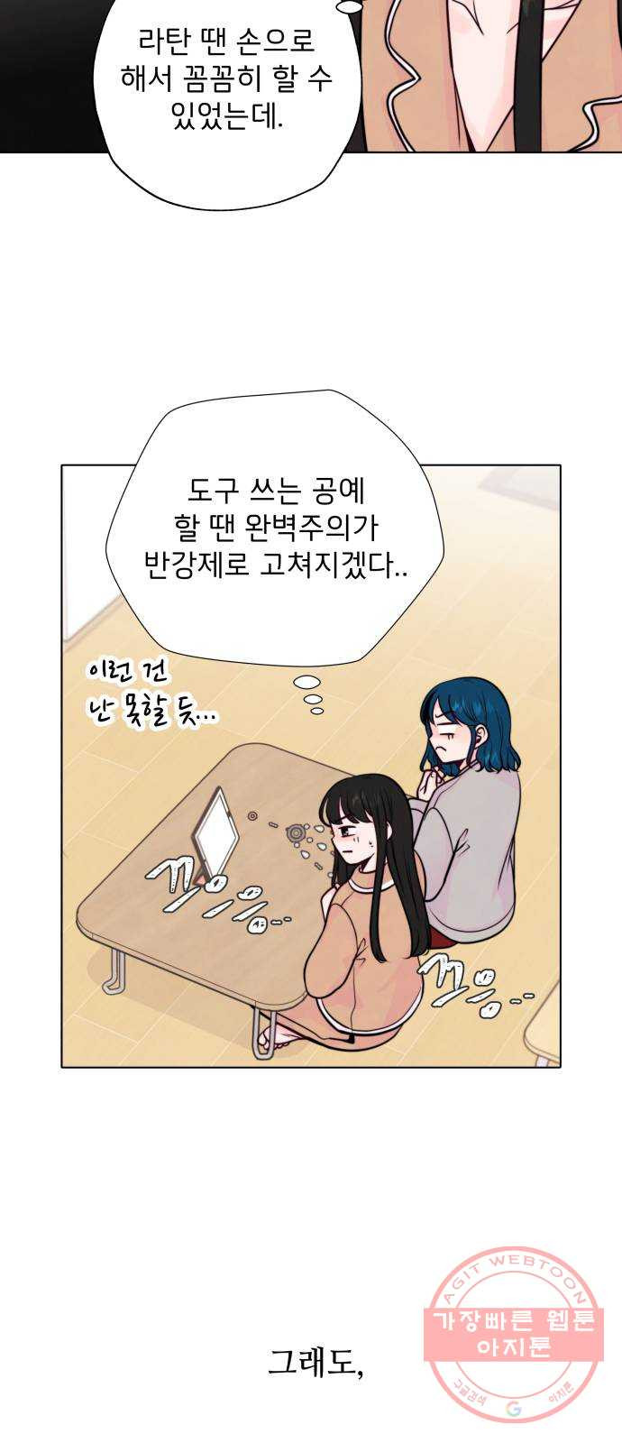 16308077127717xaj579448g.jpeg