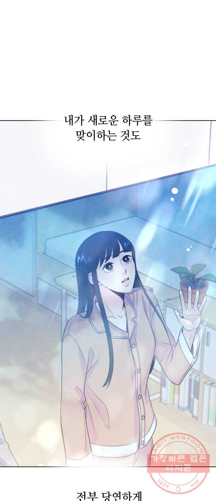 1630807716563vly51373abe.jpeg