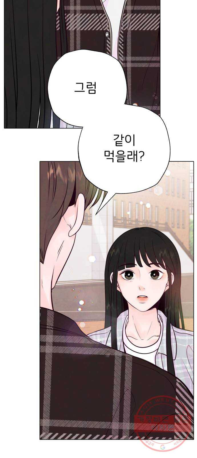 16308077177571nj74bomm6d.jpeg