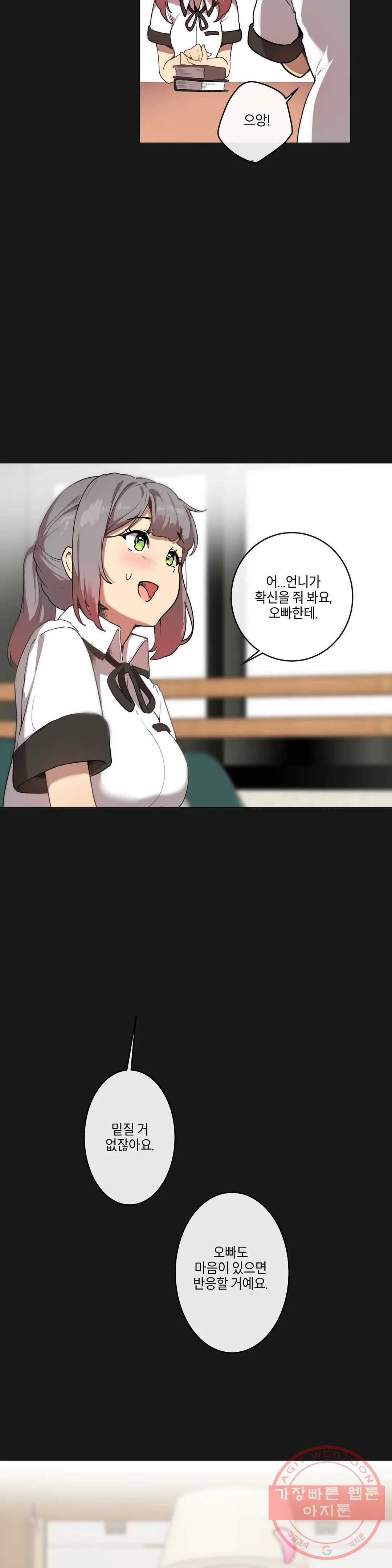 1630805321729a271silb4y.jpeg