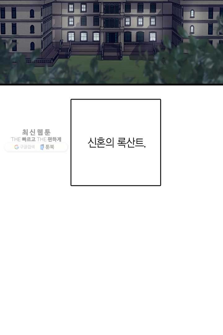 1630981265785eul2ct0mx0g.jpeg