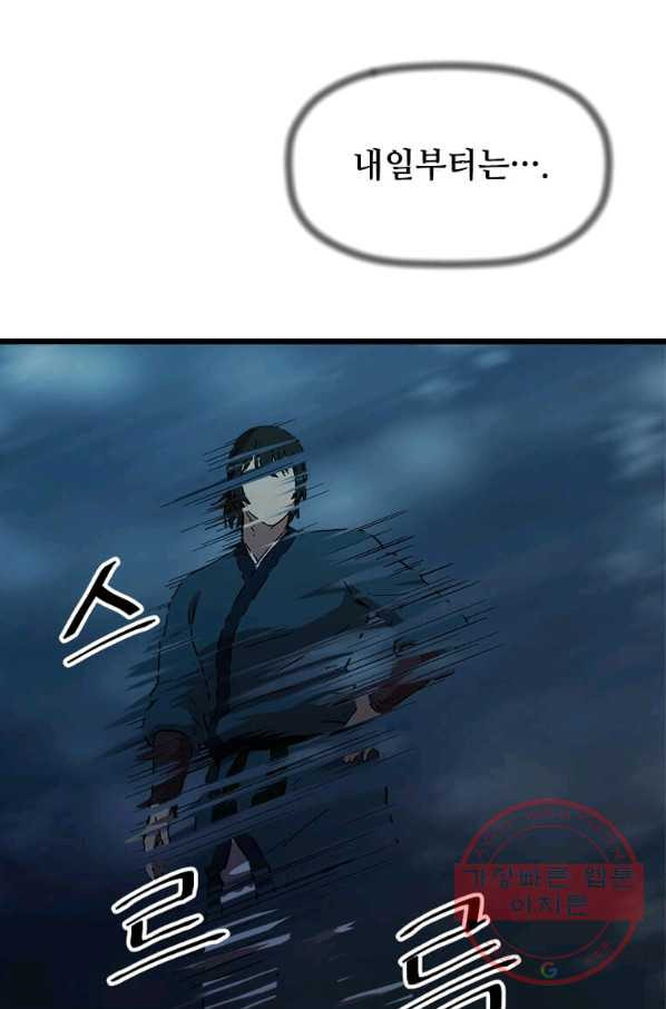1630983079014979wiqwjml.jpeg