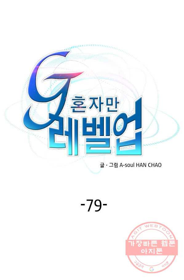 1630985695748ukrbdq7by6p.jpeg